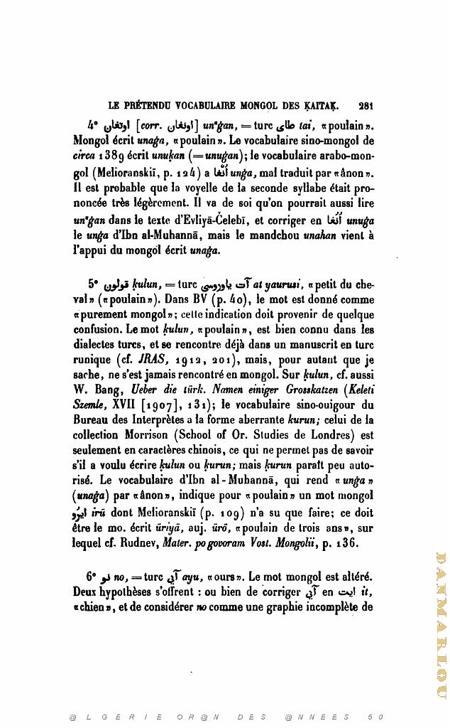 JOURNAL ASIATIQUE PAR J. CANTINEAU 1927_000300.jpg